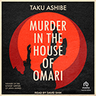 Murder in the House of Omari